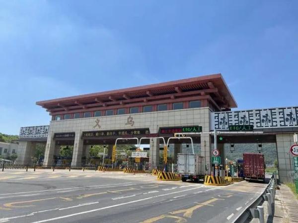 快递公司几点上班，顺丰快递公司几点上班（义乌各快递企业有序开放；明起）