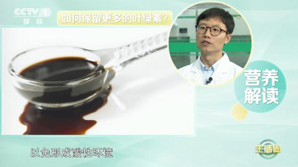 荷兰豆的功效与作用，食用荷兰豆能给我们身体什么好处（多吃点这种颜色的蔬菜水果）