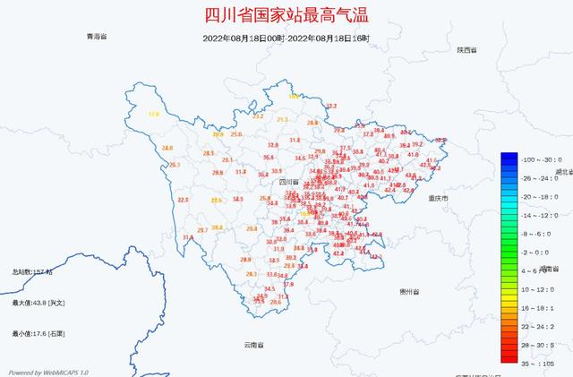 冰粉籽是什么植物，冰粉籽是什么植物的果实（钩沉丨历史上四川最高气温纪录是多少度）