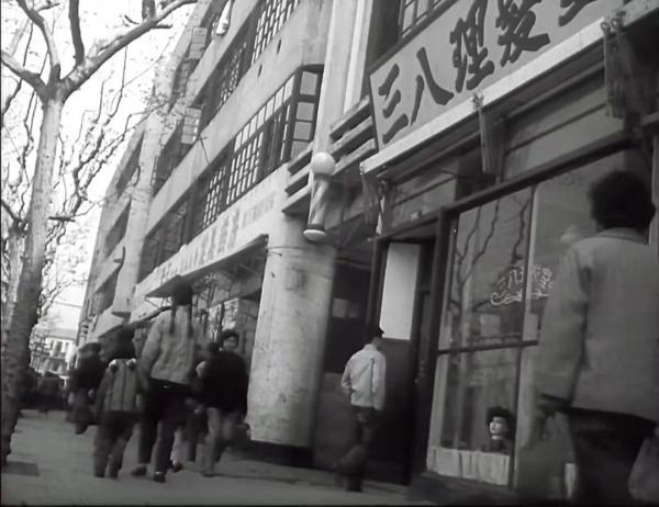 适合三八妇女节看的五部电影，三八电影票统计（《女理发师》王丹凤与“三八理发室”）