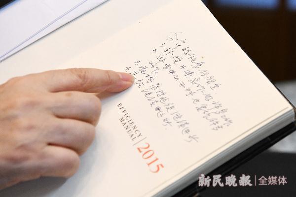 吴孟超的简介，上面竟然还有这些细节（吴孟超的简介100字）