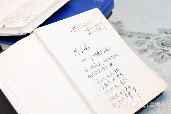 吴孟超的简介，上面竟然还有这些细节（吴孟超的简介100字）