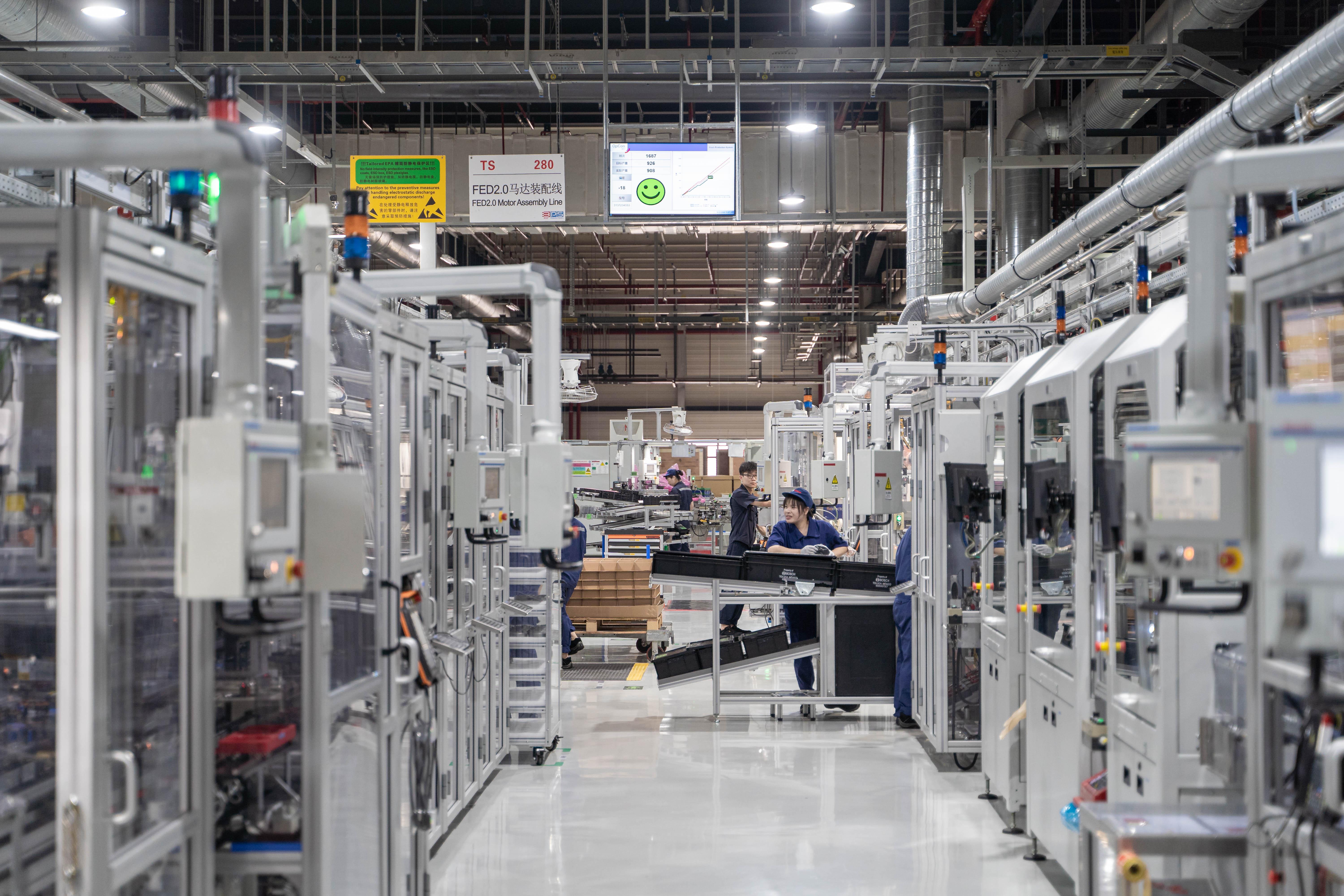 智能工厂(关于智能工厂的简介)