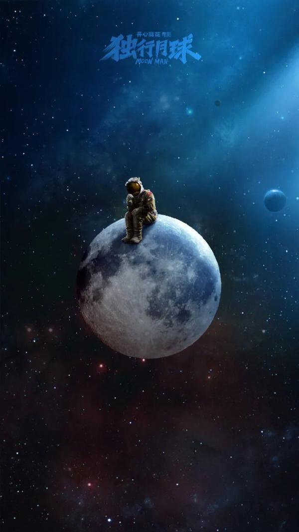 月球上有风吗，月球上有风吗为何美国登月旗子飞扬（藏有多少“气象彩蛋”）