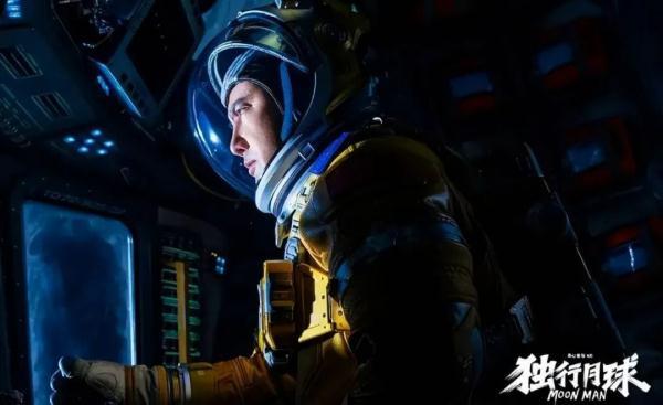 月球上有风吗，月球上有风吗为何美国登月旗子飞扬（藏有多少“气象彩蛋”）