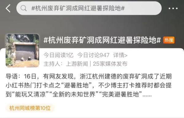 大连网红赶海地浮桥断裂游客被困，景区是如何回应这件事的（此处“网红打卡地”200人被困）