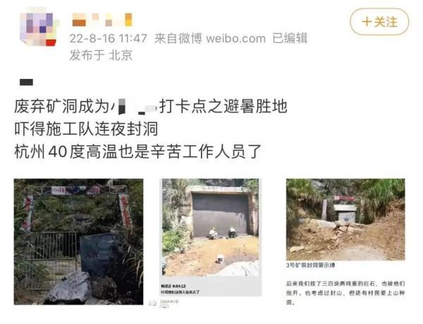 大连网红赶海地浮桥断裂游客被困，景区是如何回应这件事的（此处“网红打卡地”200人被困）