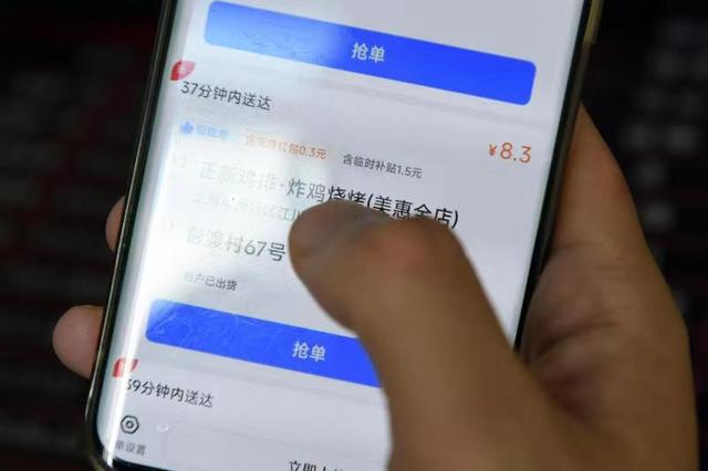 yy公会贡献怎么算，yy贡献怎么算（同样的工种高温补贴发放标准不一）