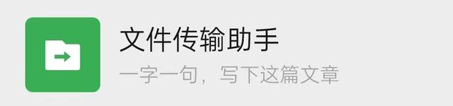 单位pc是什么意思，pc是什么意思（几亿人每天都在跟自己聊天）