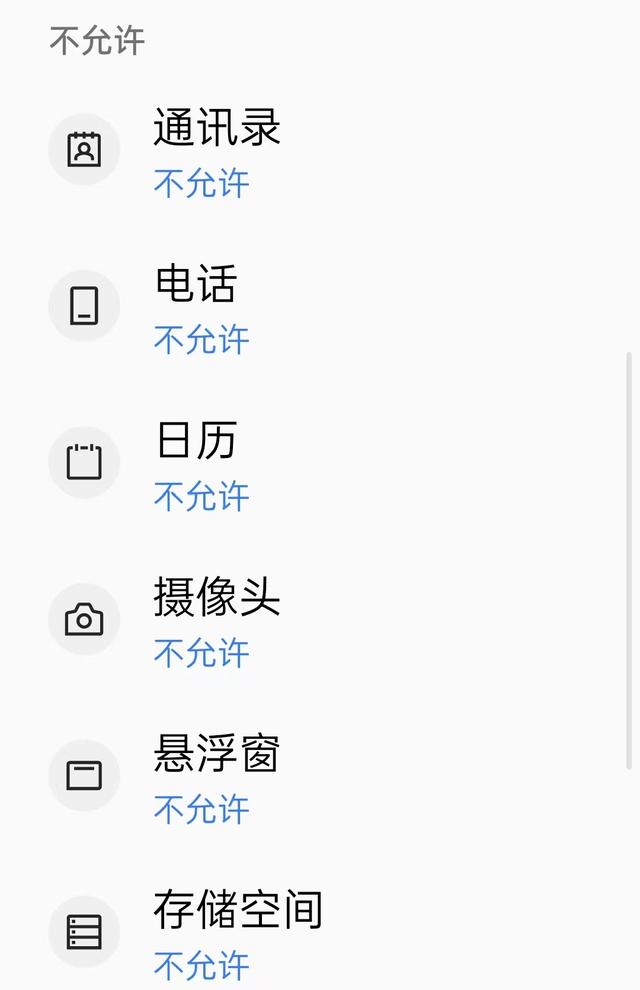 单位pc是什么意思，pc是什么意思（几亿人每天都在跟自己聊天）