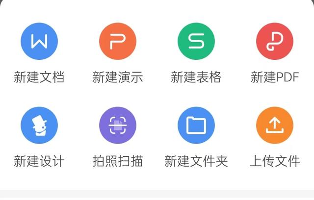 单位pc是什么意思，pc是什么意思（几亿人每天都在跟自己聊天）
