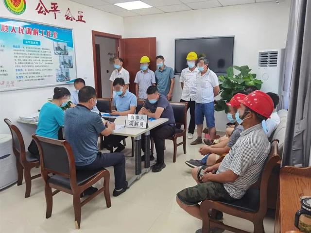 关于网格法介绍，网格法怎么画（我们就想拿到自己的工资）