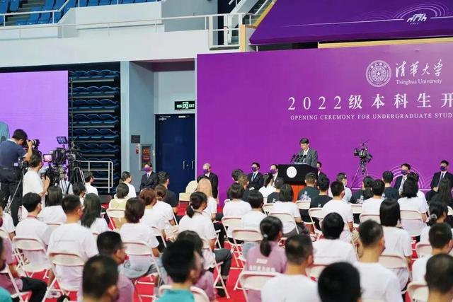 清华大学开学时间，2021级清华大学新生开学时间和入学指南及入学军训考试（部分在京高校2022级本科生入学安排来了）