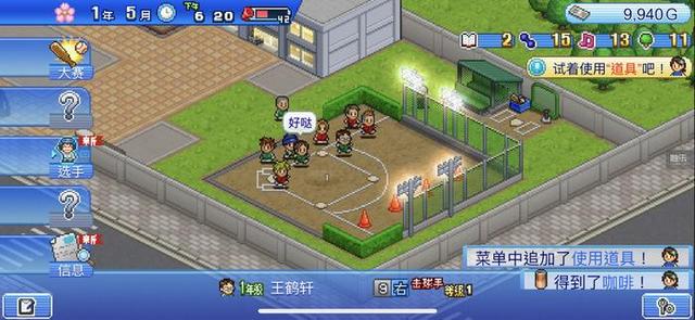 幼儿手指游戏《一根手指点点》怎么玩，小班手指游戏教案一个手指点点点（类“魂”受苦新游戏上市）