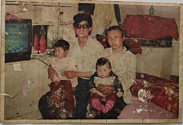 操性网名，操性微信昵称（受害人妻子朱大红人生分岔的23年）