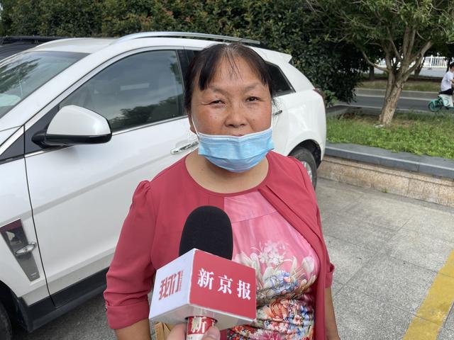 操性网名，操性微信昵称（受害人妻子朱大红人生分岔的23年）