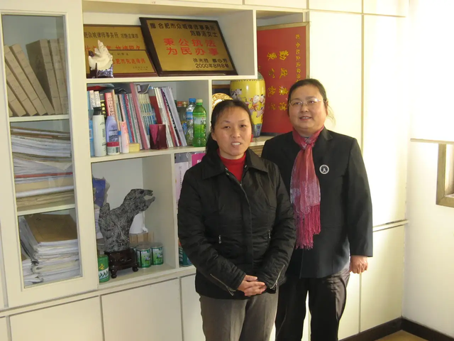 操性网名，操性微信昵称（受害人妻子朱大红人生分岔的23年）