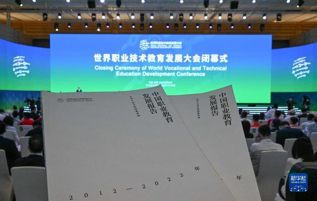 中國銀行定投基金怎么贖回，中國銀行定投基金怎么贖回??？