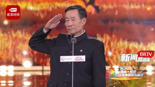 颁奖词大全，颁奖词大全30字（“天坛奖”十大奖项隆重揭晓—）