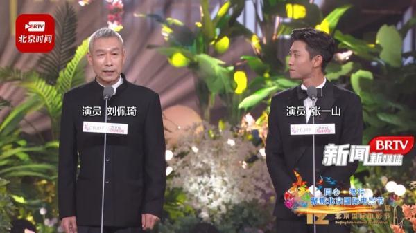 颁奖词大全，颁奖词大全30字（“天坛奖”十大奖项隆重揭晓—）