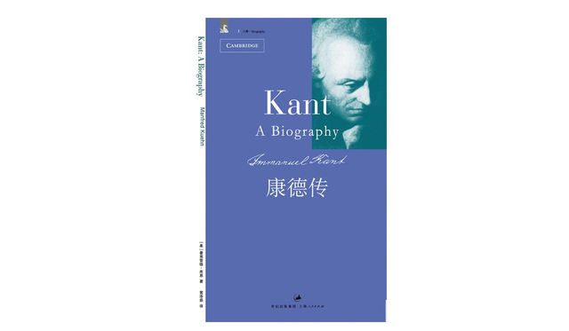 半独立人格是什么意思，人格很难独立是什么意思（哲学的任务是人类心灵的解放）