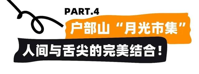 徐州的商业综合体有哪些，玩转潮流、市井、文创、美食……