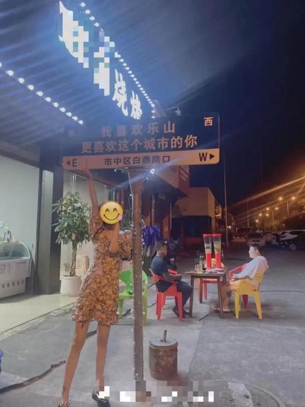 告白和表白的区别在哪，告白和表白的区别（“我在厦门很想你”？违规）