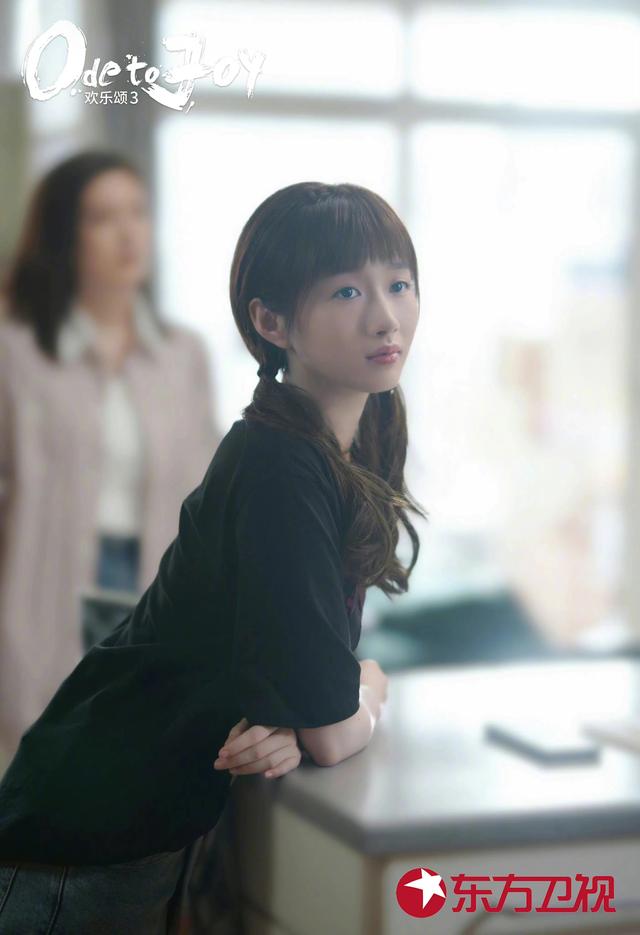 姐姐备注名称大全，姐姐的备注名字你样起比较好听（李浩菲：拍《欢乐颂3》吵架戏）