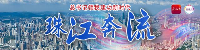 三大生态系统，地球上三大生态系统（入海探“红”妆）