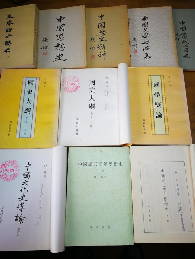 邮件地址是什么意思怎么填写（无尽的恩遇——纪钱逊先生）