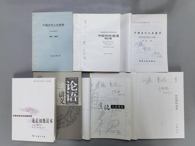 邮件地址是什么意思怎么填写（无尽的恩遇——纪钱逊先生）