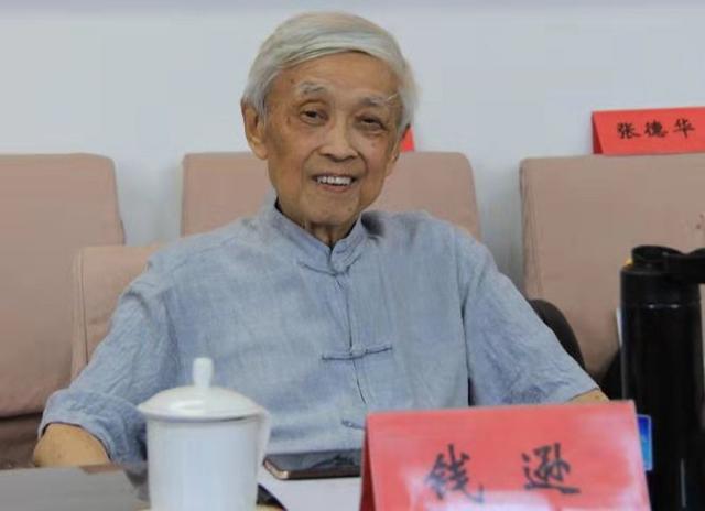 邮件地址是什么意思怎么填写（无尽的恩遇——纪钱逊先生）