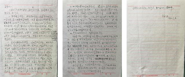 邮件地址是什么意思怎么填写（无尽的恩遇——纪钱逊先生）