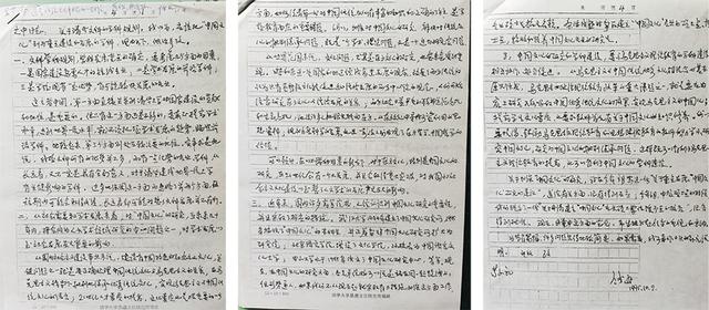 邮件地址是什么意思怎么填写（无尽的恩遇——纪钱逊先生）