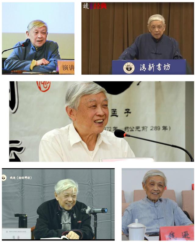 邮件地址是什么意思怎么填写（无尽的恩遇——纪钱逊先生）