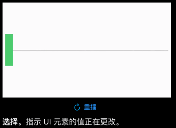 模块已加载但找不到入口点，提示模块已加载（7个看不见的设计点）