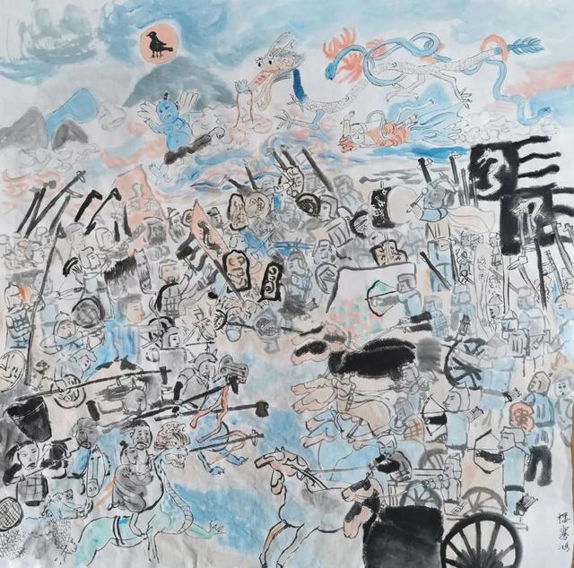 九婴造化诀，百遁成仙起点（·童画中华”优秀作品云上分享第七期）