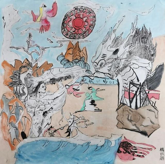 九婴造化诀，百遁成仙起点（·童画中华”优秀作品云上分享第七期）