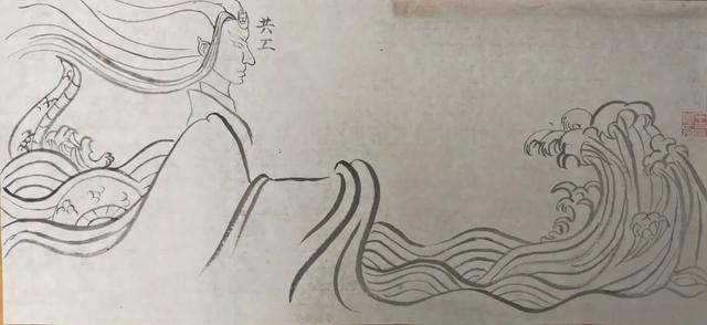 九婴造化诀，百遁成仙起点（·童画中华”优秀作品云上分享第七期）