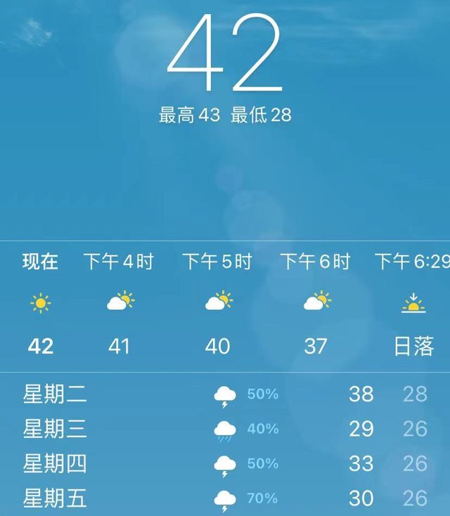 北瓜和南瓜的区别，南瓜和北瓜一样吗（拿它随手一拌鲜美清爽）