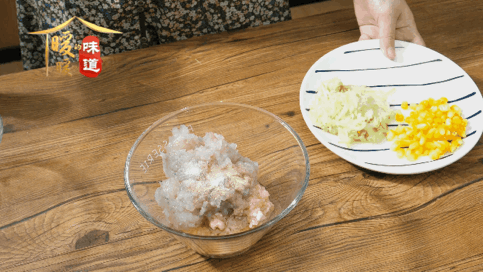 北瓜和南瓜的区别，南瓜和北瓜一样吗（拿它随手一拌鲜美清爽）