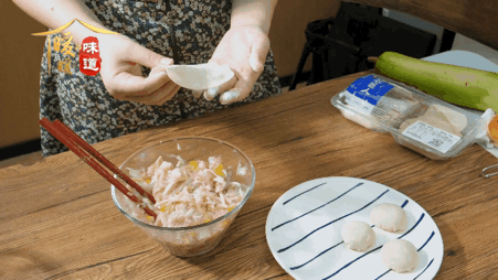 北瓜和南瓜的区别，南瓜和北瓜一样吗（拿它随手一拌鲜美清爽）