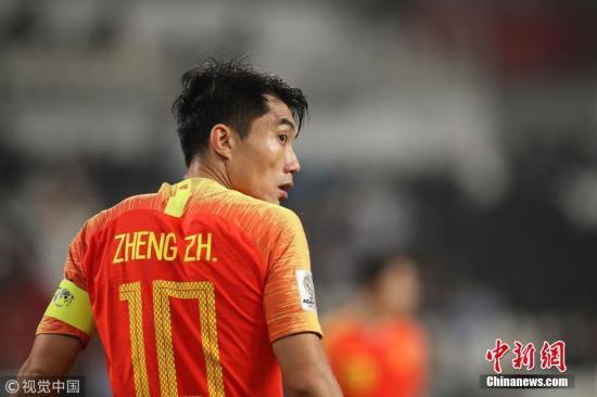 看历史上的温成皇后，温成皇后画像（恒大球迷心路图鉴：从亚洲霸主）