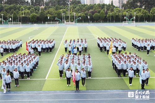 匍匐拳16动是什么意思，匍匐拳16动名称（昆十中新学期年级活动各具特色）