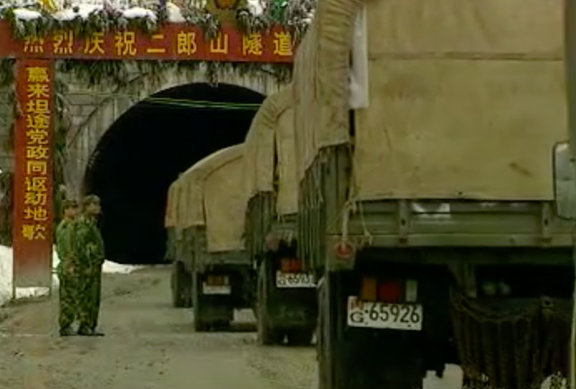 四省藏区是哪四省，四省藏区是什么（川藏汽车兵：车辙向西生长）