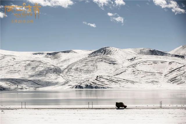 四省藏区是哪四省，四省藏区是什么（川藏汽车兵：车辙向西生长）