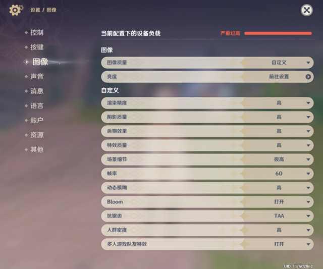 下半年最值得期待的折叠屏手机，Fold4：竞争日益激烈下