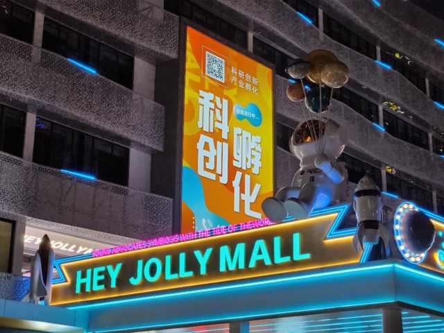 下半年最值得期待的折叠屏手机，Fold4：竞争日益激烈下