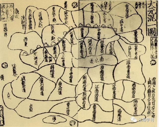 北京的第一个首都-金中都，金朝中都城在哪（《混一疆理历代国都之图》图本性质和绘制目的）