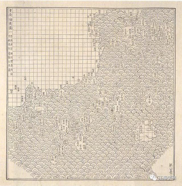 北京的第一个首都-金中都，金朝中都城在哪（《混一疆理历代国都之图》图本性质和绘制目的）